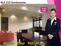 Blk 319 Sembawang Close (Sembawang), HDB 4 Rooms #133469792